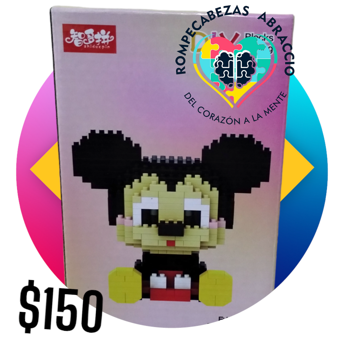 Mickey Mouse Mini (378 piezas) | Armable de Miniblock/Minibrick